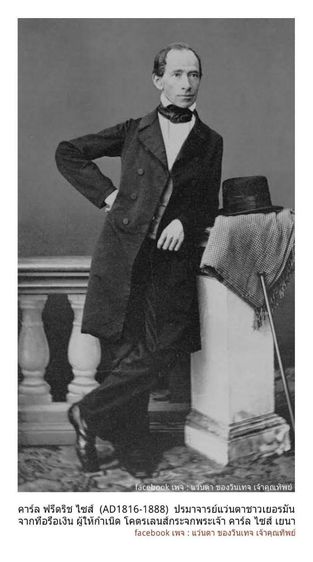 แว่นตาอิตาเลียนแฮนด์คราฟท์ TAVAT : Soup Can Collection Pantos RC เลนส์กระจกคริสตัลพระเจ้าอันล้ำค่า CARL ZEISS JENA ของชนชาติเยอรมัน สีอำพัน–สว่าง...Authentic TAVAT : ZEISS LENSES Handcrafted in the 2010s in Italy รูปที่ 17