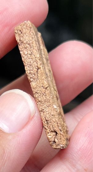 พระสมเด็จ รูปที่ 3