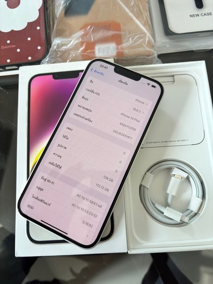 i phone 14 plus รูปที่ 6