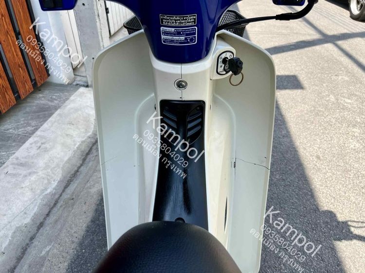 Honda super cup 110 I รูปที่ 5