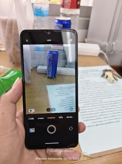 โทรศัพท์มือถือ รูปที่ 8