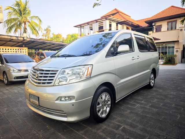 Toyota Alphard 2005 2.4 G Van เบนซิน เกียร์อัตโนมัติ บรอนซ์เงิน รูปที่ 3