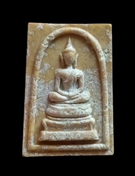 พระสมเด็จเนื้อผงน้ำมัน หลังพระสีวะลี รูปที่ 2