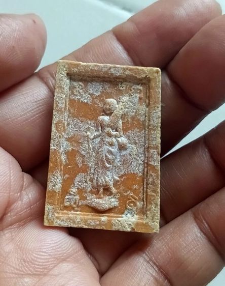 พระสมเด็จเนื้อผงน้ำมัน หลังพระสีวะลี รูปที่ 7