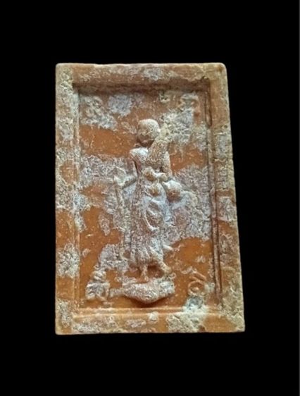 พระสมเด็จเนื้อผงน้ำมัน หลังพระสีวะลี รูปที่ 3