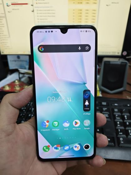 โทรศัพท์มือถือ