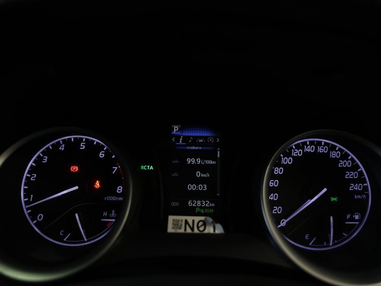 Toyota Camry 2021 2.0 G Sedan เบนซิน ไม่ติดแก๊ส เกียร์อัตโนมัติ ขาว รูปที่ 3