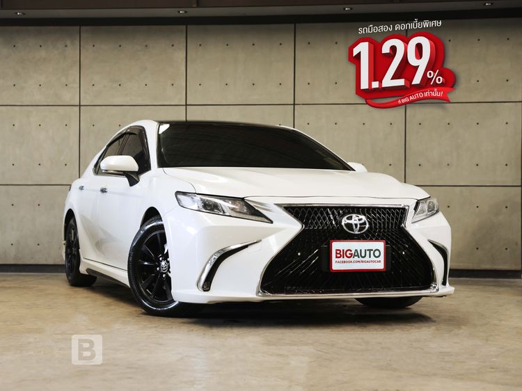 รถ Toyota Camry 2.0 G สี ขาว
