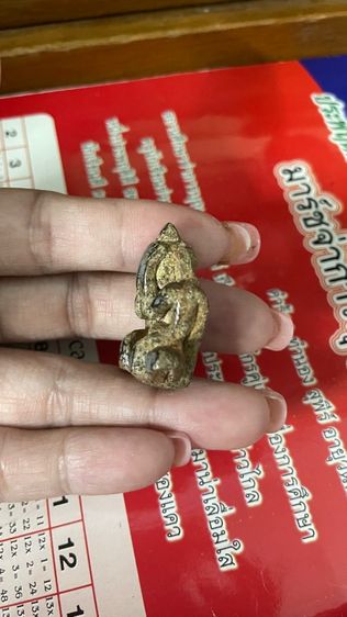 พระปิดตา  รูปที่ 3