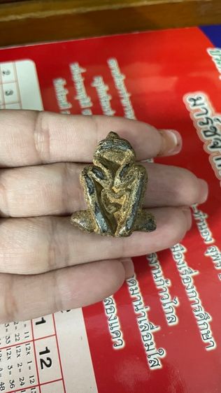 พระปิดตา  รูปที่ 2