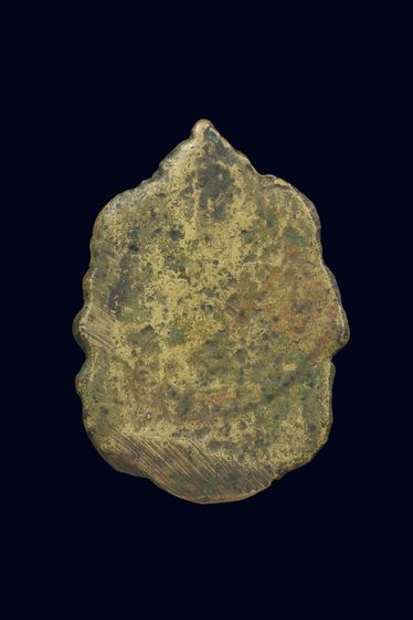 เหรียญหล่อ รูปที่ 3