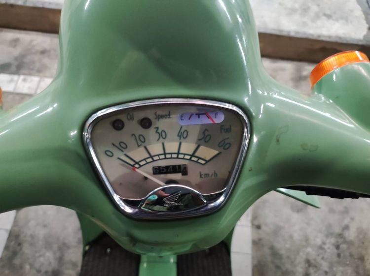 Honda Giorno 50cc รูปที่ 2