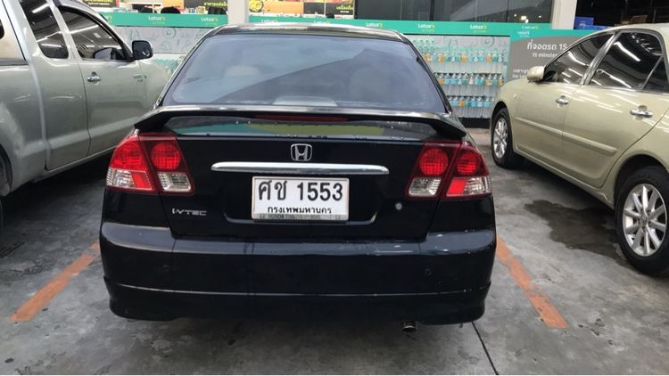 Honda Civic 2005 1.7 VTi Sedan เบนซิน ไม่ติดแก๊ส เกียร์อัตโนมัติ ดำ รูปที่ 3