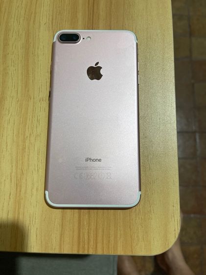 ไอโฟน7พลัส รูปที่ 2