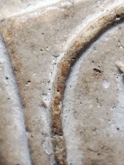 วัดเกศไชโย6ชั้นอกตันครับ รูปที่ 2