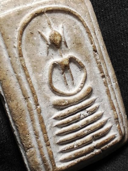 วัดเกศไชโย6ชั้นอกตันครับ รูปที่ 6