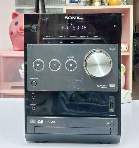 SONY - DX400 ใช้งานได้เต็มระบบ DVD USB AUX FM MIC ชุดละ 1790 รูปที่ 2