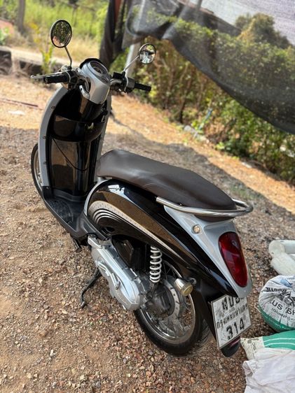 สกู๊ปปี้ไอ รูปที่ 6