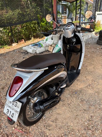 สกู๊ปปี้ไอ รูปที่ 7