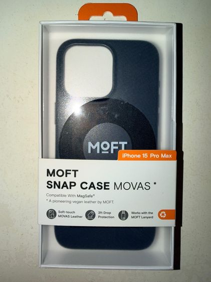 Moft snap case (iPhone 15 pro max)