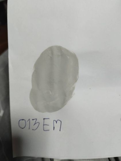 สีทาภายนอก ขนาด3.75 ลิตร รูปที่ 2