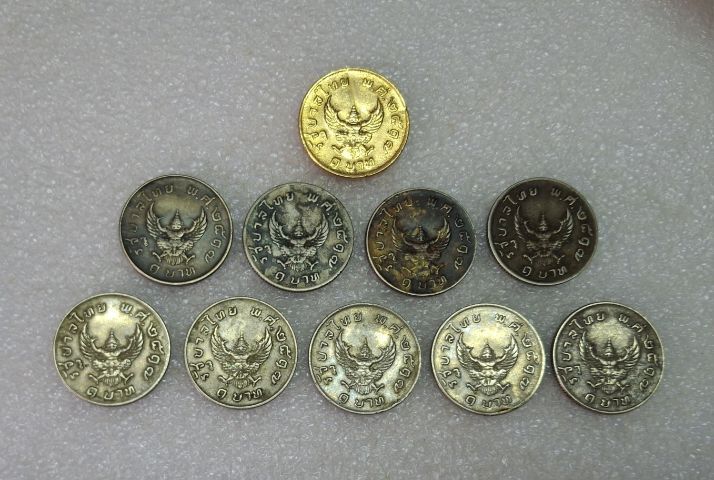 เหรียญมหาบพิตร ปี 17 รูปที่ 2