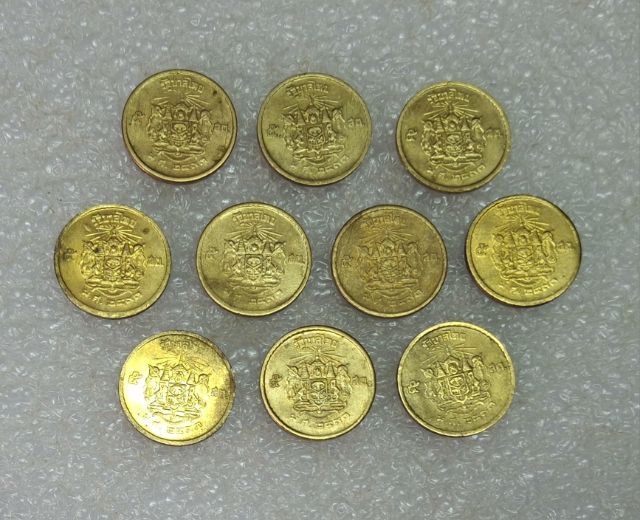 เหรียญไทย เหรียญ 5 สตางค์ ปี 2493