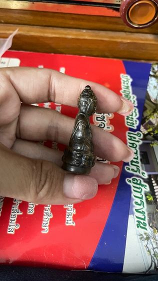 พระกริ่ง รูปที่ 4