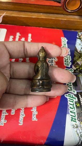 พระกริ่ง รูปที่ 2