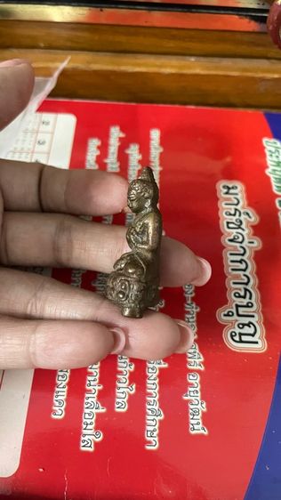 พระกริ่ง รูปที่ 3