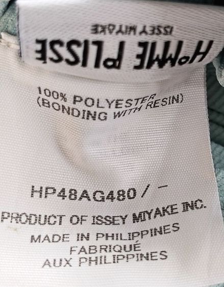 กระเป๋าสะพายขนาดเล็ก Homme plisse ของ issey miyake  มือสองของแท้ รูปที่ 7