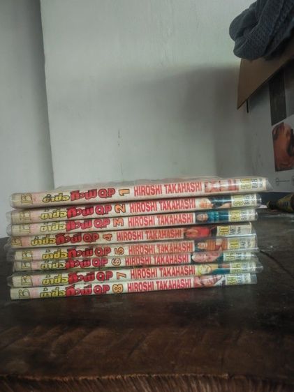 ข้าชื่อqp 1-8เล่มจบ