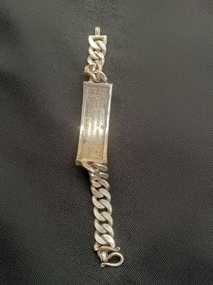 สายสร้อยเลสกำไลข้อมือ หลวงพ่อรวย วัดตะโก รุ่นรวยเหลือล้นเนื้อเงิน หน้าทองคำ 4 บาท ปี2563 พร้อมครอบหน้ากากเงินแท้ ข้อมือ 16cen.สวยพร้อมจัดส่ง รูปที่ 9