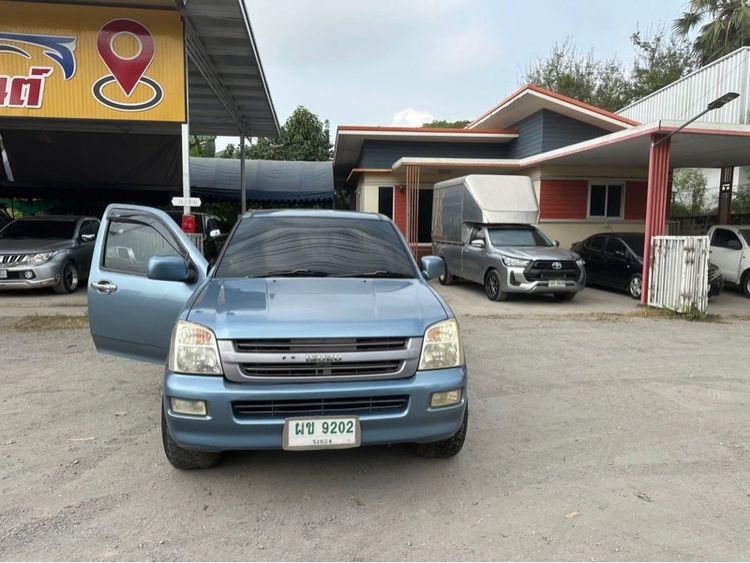 รถ Isuzu D-MAX 2.5 SLX สี ฟ้า