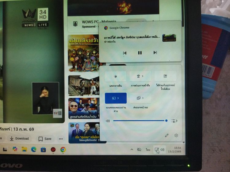 RYZEN3 1200 ๑3.40ghz 4c 4t พร้อมเมนบอร์ด Asrock รุ่น A320m-hdv แรมddr4 4gb บัส2133 ซิ้งลม แผ่นปิดหลัง มีเก็บปลายทาง รูปที่ 12