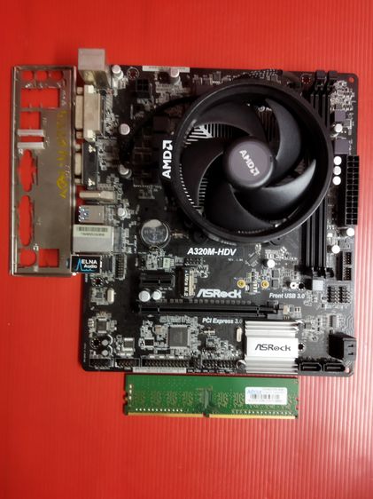 อื่นๆ RYZEN3 1200 ๑3.40ghz 4c 4t พร้อมเมนบอร์ด Asrock รุ่น A320m-hdv แรมddr4 4gb บัส2133 ซิ้งลม แผ่นปิดหลัง มีเก็บปลายทาง