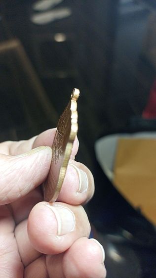 เหรียญหลวงพ่อทิมวัดระหารไร่ รูปที่ 16