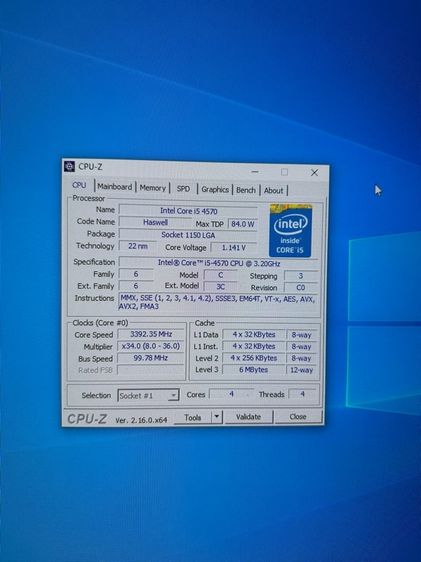 คอม i5 4570 (ขายแล้วครับ ปิด) รูปที่ 11