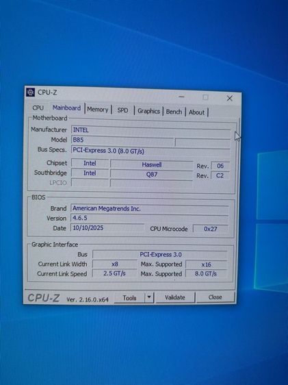 คอม i5 4570 (ขายแล้วครับ ปิด) รูปที่ 12