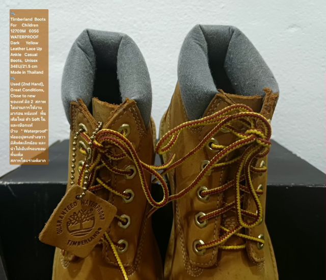 Timberland Boots For Children, Unisex 34EU(21.5cm) ของแท้ มือ 2 สภาพไม่ผ่านการใช้งานมาก่อน, รองเท้า Timberland หนังแท้ พื้นเต็ม สวยมาก รูปที่ 8
