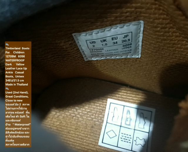 Timberland Boots For Children, Unisex 34EU(21.5cm) ของแท้ มือ 2 สภาพไม่ผ่านการใช้งานมาก่อน, รองเท้า Timberland หนังแท้ พื้นเต็ม สวยมาก รูปที่ 18