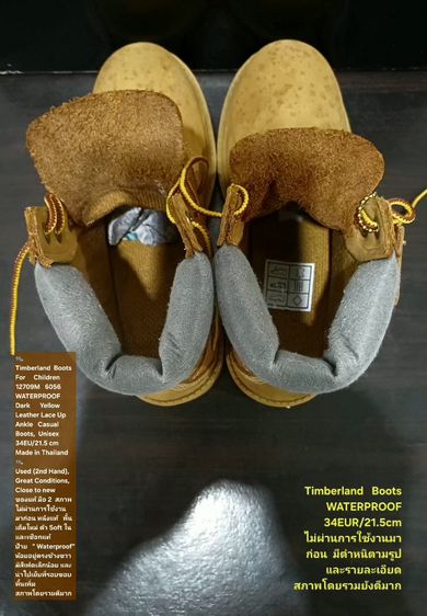 Timberland Boots For Children, Unisex 34EU(21.5cm) ของแท้ มือ 2 สภาพไม่ผ่านการใช้งานมาก่อน, รองเท้า Timberland หนังแท้ พื้นเต็ม สวยมาก รูปที่ 17