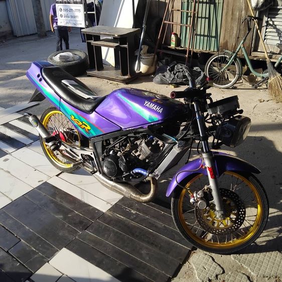 yamaha vr รูปที่ 3