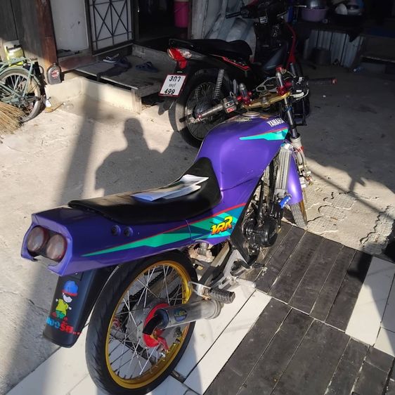 yamaha vr