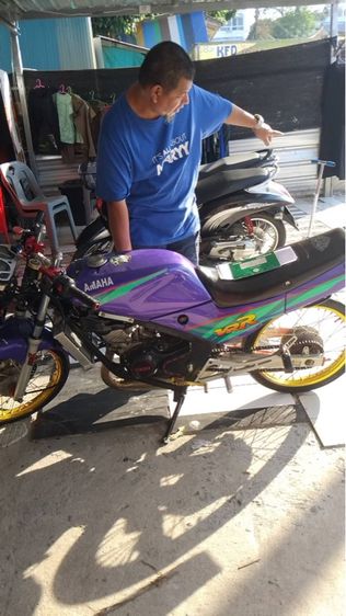 yamaha vr รูปที่ 6