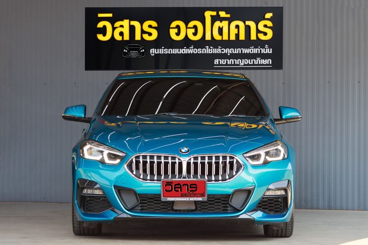 BMW Series 2 2021 220i Sedan เบนซิน ไม่ติดแก๊ส เกียร์อัตโนมัติ ฟ้า รูปที่ 2