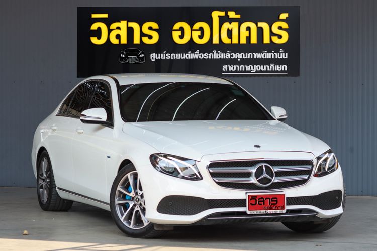 รถ Mercedes-Benz E-Class E350 สี ขาว
