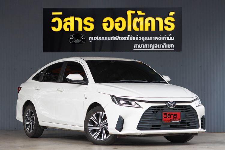 รถ Toyota Yaris ATIV 1.2 Sport สี ขาว
