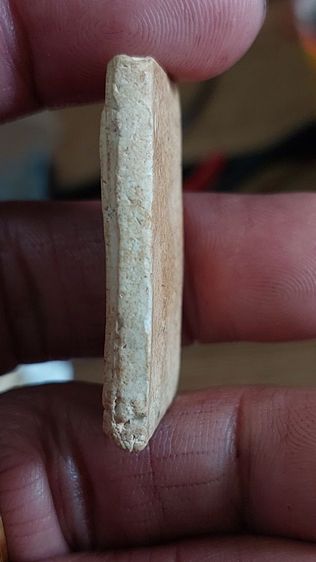 พระสมเด็จ รูปที่ 9