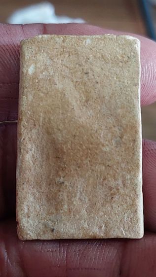 พระสมเด็จ รูปที่ 4